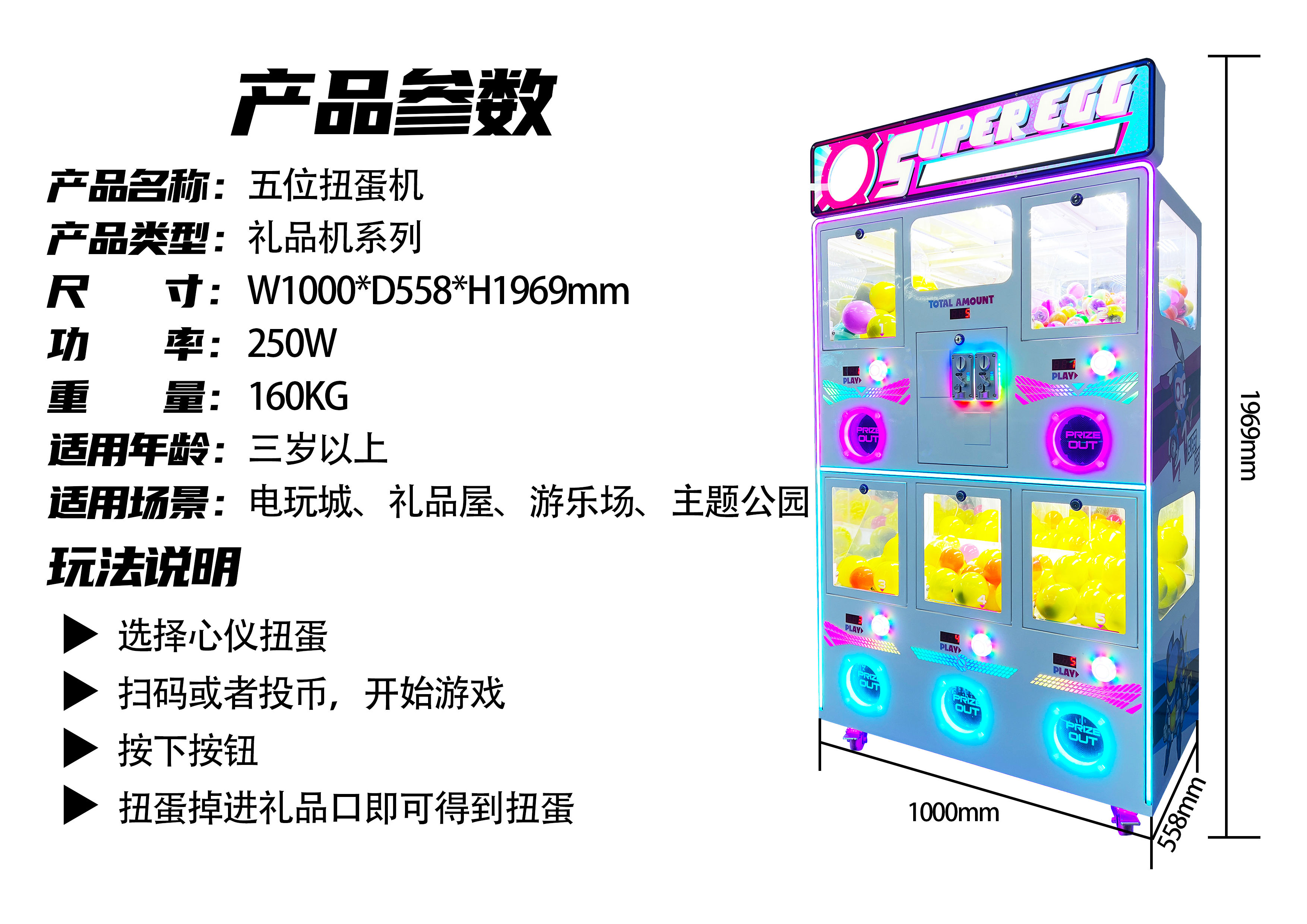 產品參數.jpg
