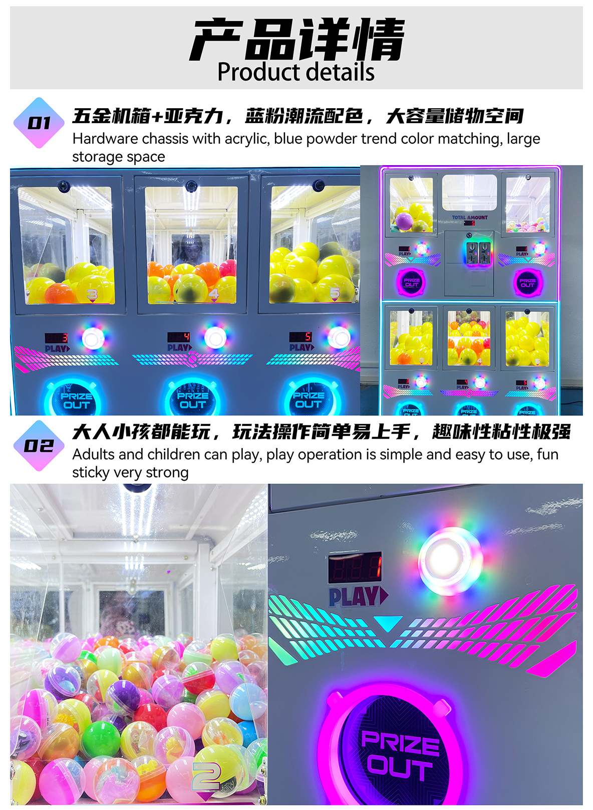 產品詳情01.jpg
