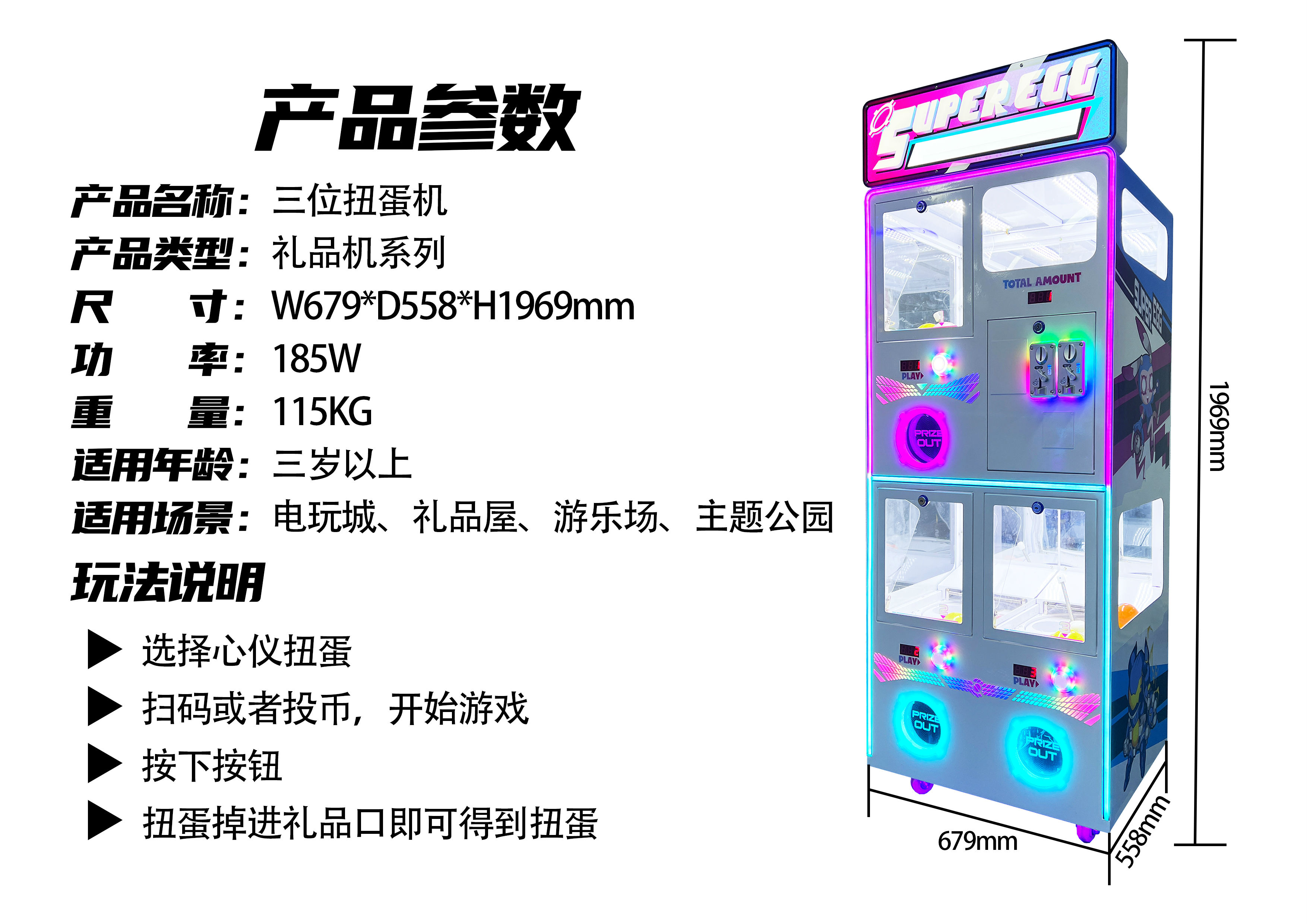 產品參數.jpg