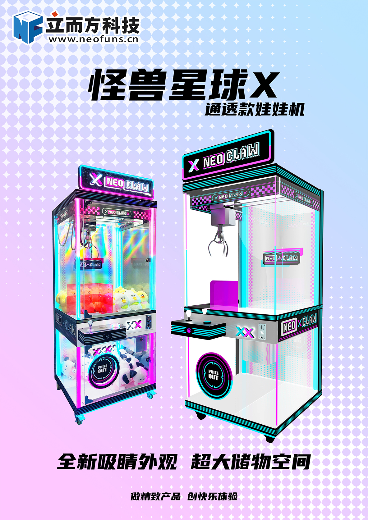 海報.jpg