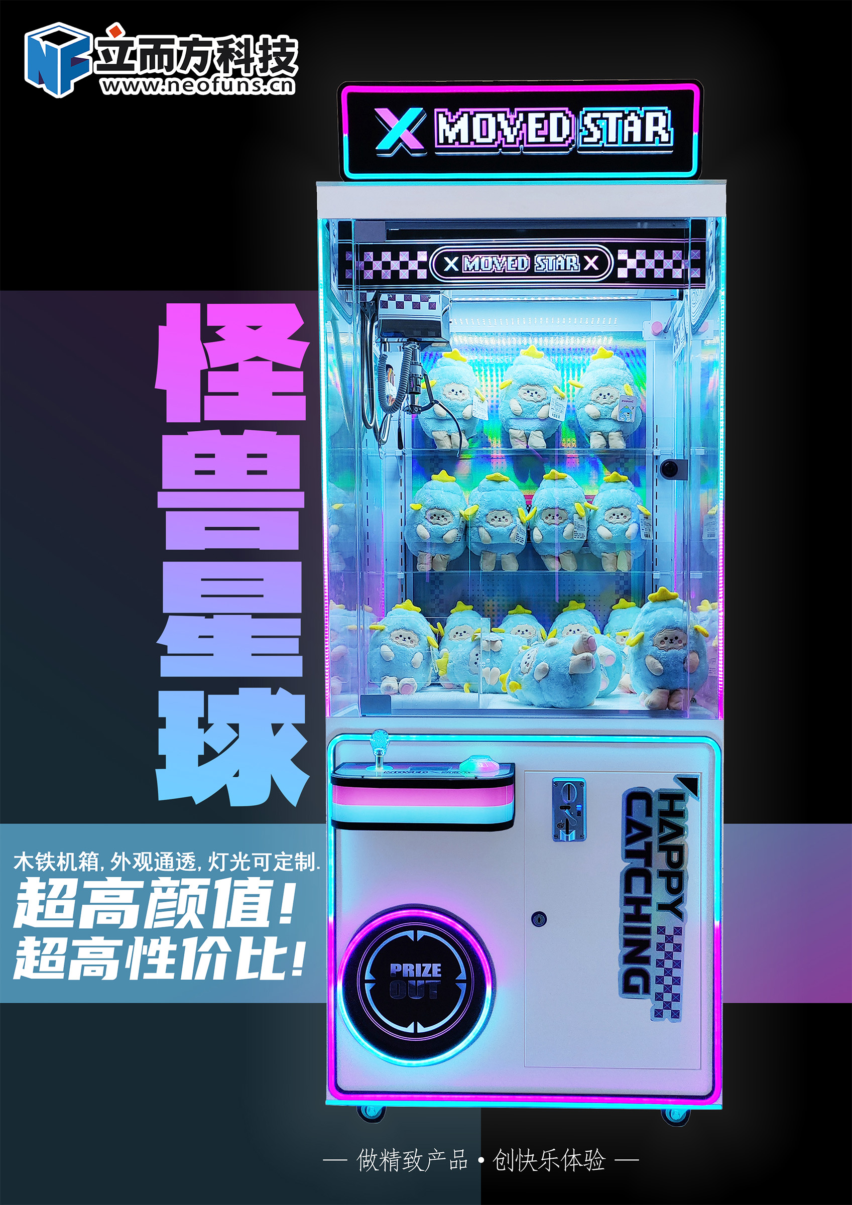 海報(bào).jpg