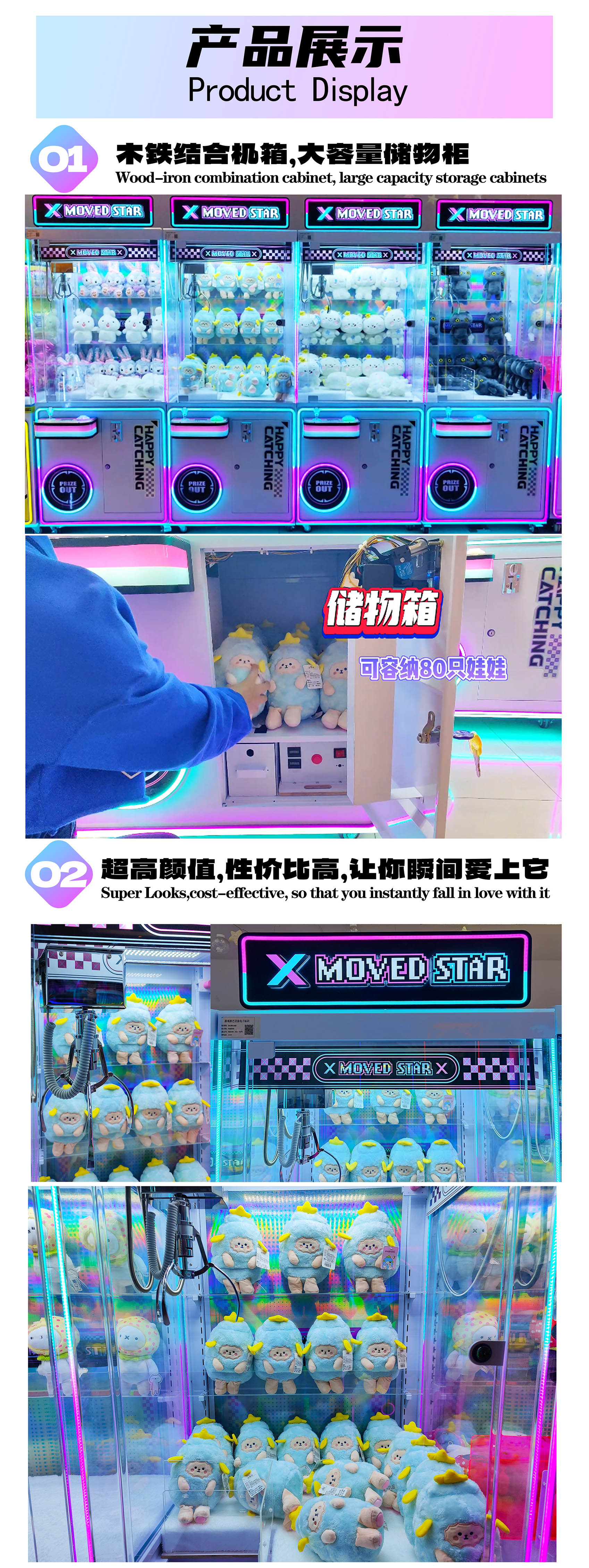 詳情頁(yè)01.jpg